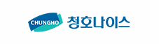 파트너 전용 로고